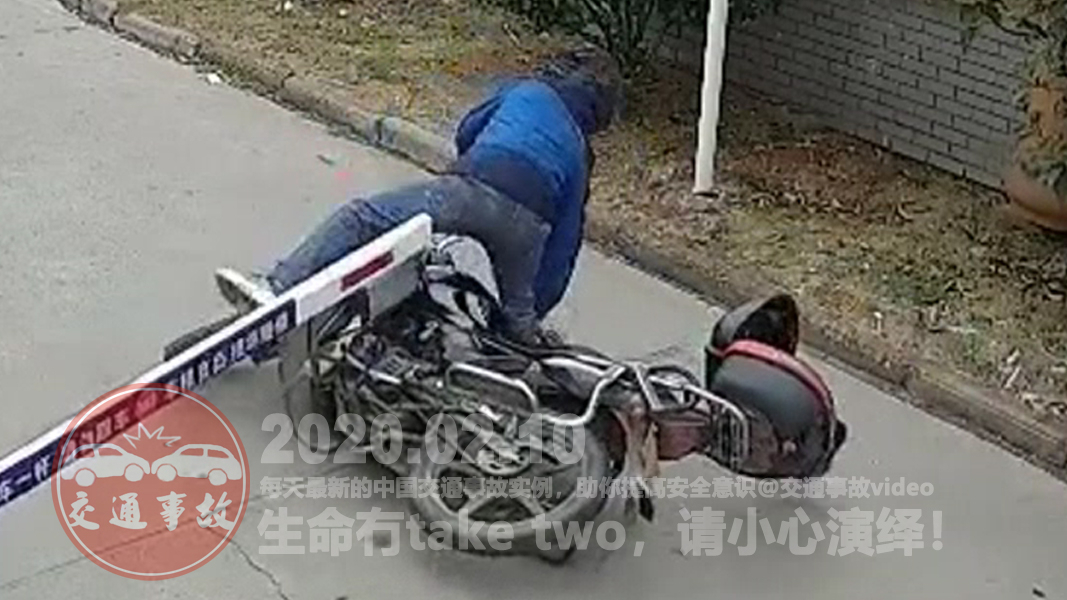 中国交通事故20200210:每天最新的车祸实例,助你提高安全意识